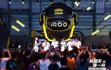 KOOK客户端下载登录 _ Kook官网网页版链接分享