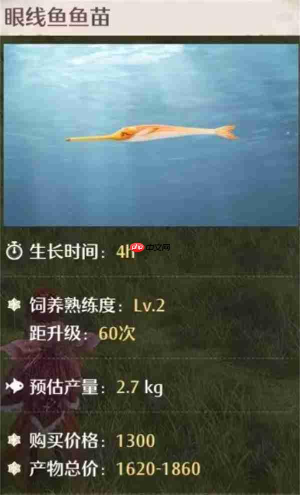 无限暖暖家园养鱼怎么无限刷熟练度-无限暖暖家园养鱼无限刷熟练度方法