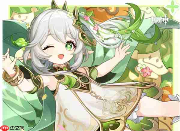 原神6.0版本纳西妲复刻要不要抽-原神6.0版本纳西妲复刻抽取建议