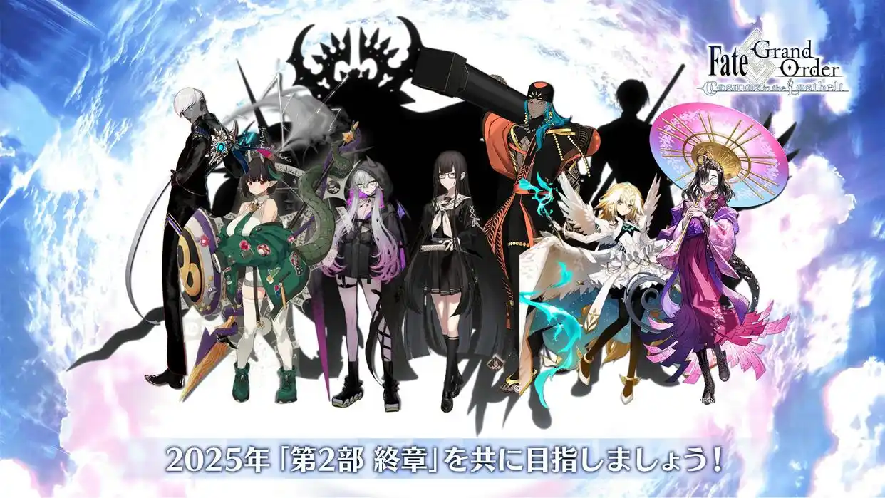 FGO日服2025剪影实装剩余从者一览-FGO日服2025剪影实装还剩下哪些从者