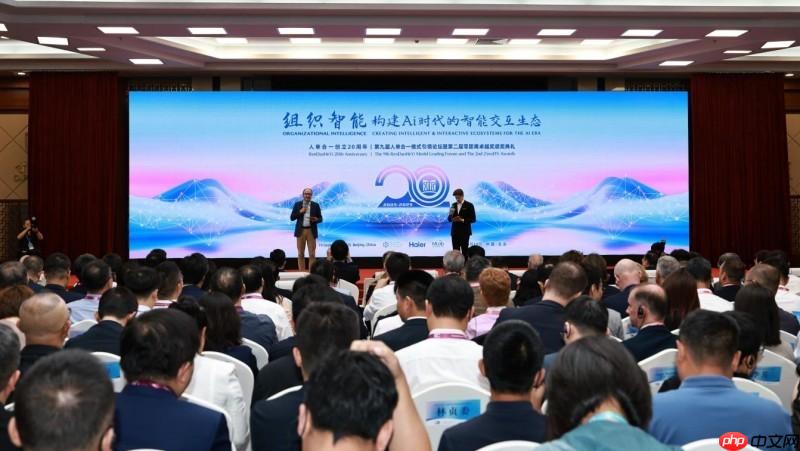 生态海尔元年：人单合一打造AI时代企业发展的新引擎