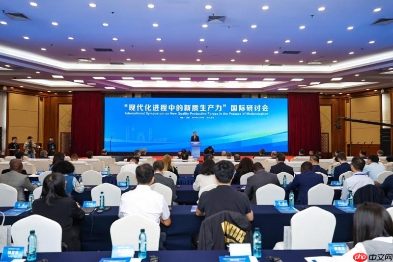 锻造新质生产力新引擎三大创新背后的海尔探索