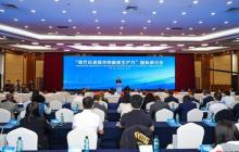 锻造新质生产力新引擎三大创新背后的海尔探索