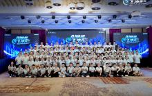 AI焕视,E飞冲天——2025年飞利浦显示器全国操盘手大会隆重召开!