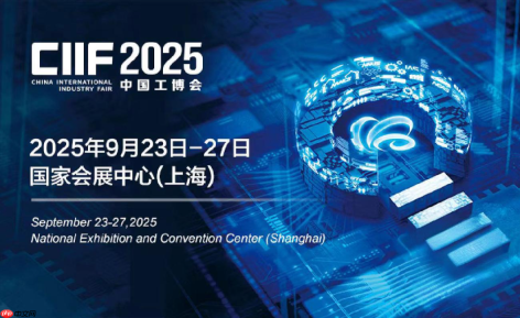 为企业赋能金士顿存储悉数亮相2025工博会