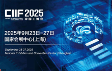 为企业赋能金士顿存储悉数亮相2025工博会