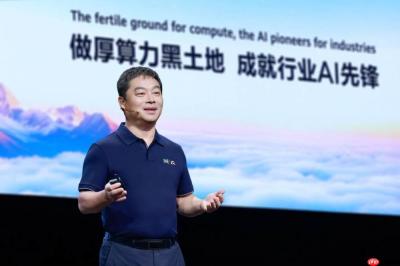 华为云CloudRobo构筑云上机器人工厂，助力机器人开发应用成本全面降低