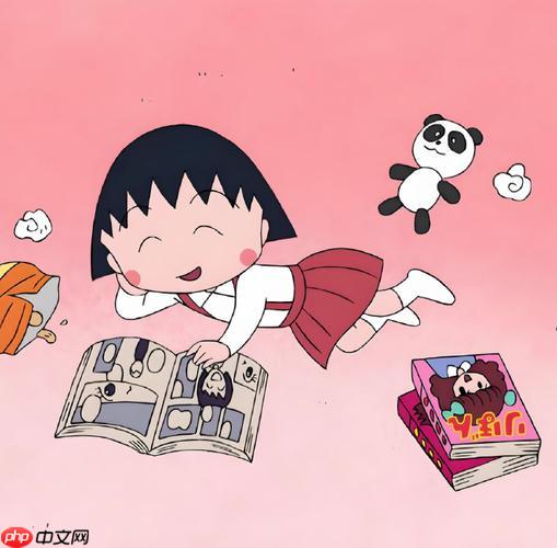 小丸子漫画官方网站登录_小丸子漫画app全集免费通道