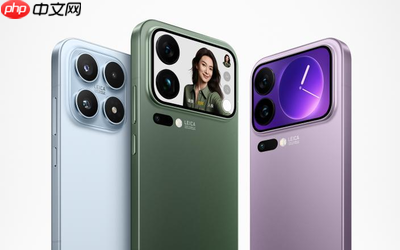 加量不加价!小米17全系价格预测:标准版4499元起?