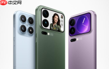 加量不加价！小米17全系价格预测：标准版4499元起？
