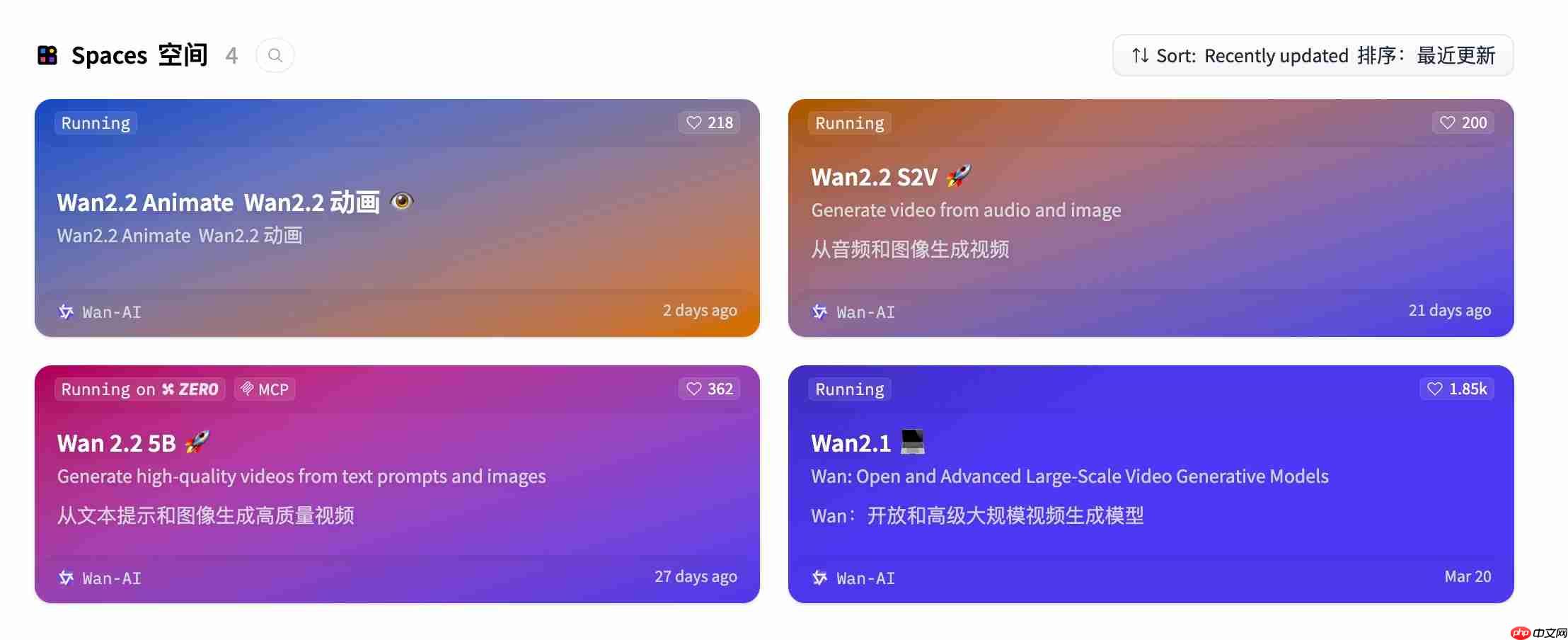 免费且顶配！阿里开源最强动作生成模型 Wan2.2-Animate！