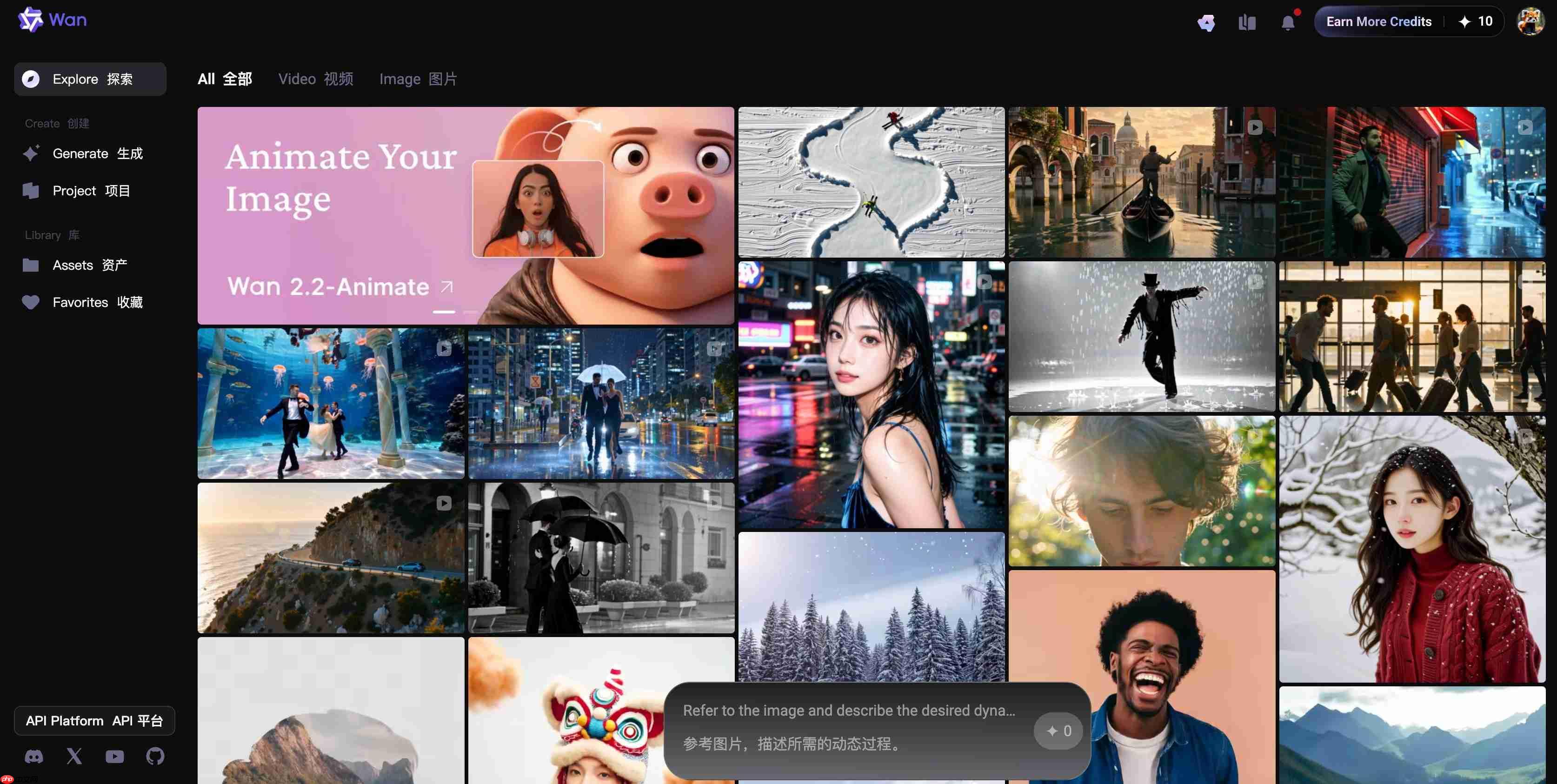 免费且顶配！阿里开源最强动作生成模型 Wan2.2-Animate！