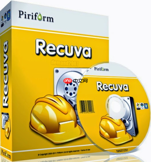 怎么安装recuva_recuva软件安装常见问题解决方法