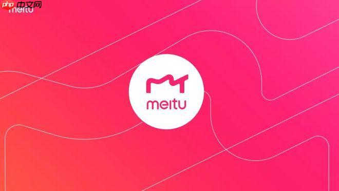 美图秀秀双箭头怎么打印_美图秀秀箭头标注与导出打印