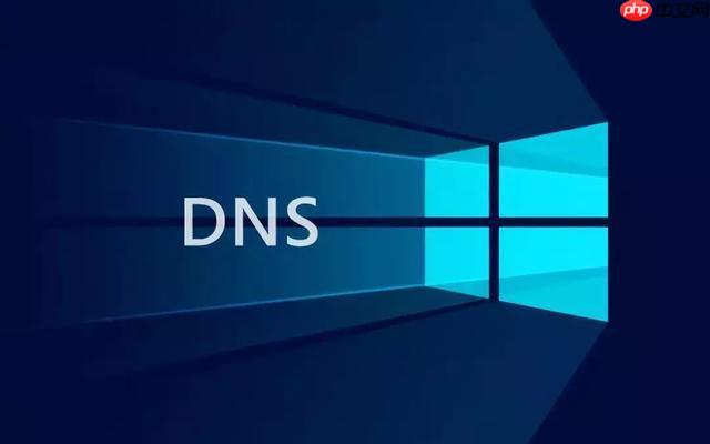 路由器dns怎么设置_家庭路由器dns服务器配置指南