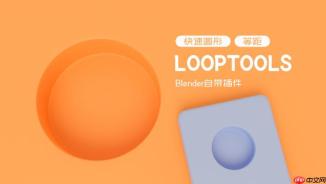 芒果tv插件没有响应怎么办_插件无响应问题解决方法