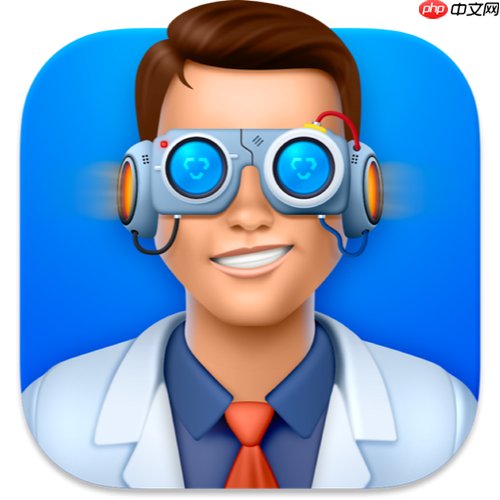 怎么删除diskdrill_完全卸载diskdrill及其残留文件教程