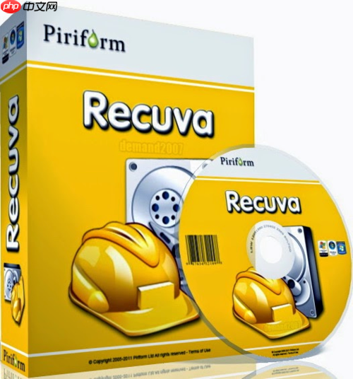 recuva怎么恢复iphone_recuva恢复苹果手机数据方法