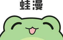manwa2最新版入口地址_manwa2(稳版)链接直达网页版