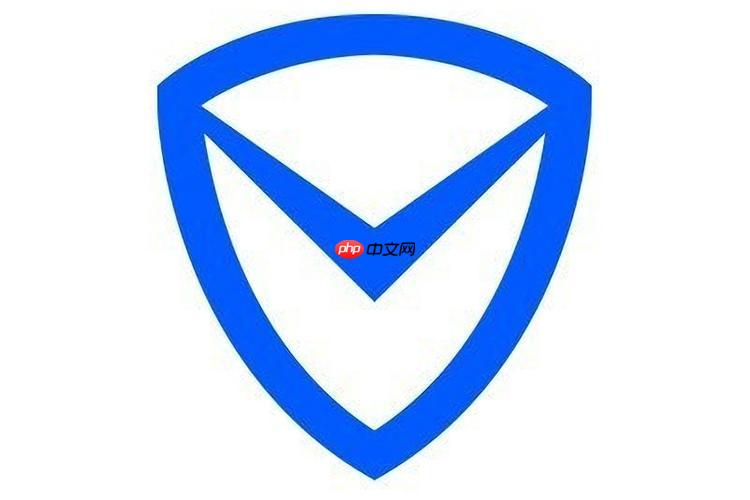 怎么清理腾讯电脑管家_腾讯电脑管家缓存与日志清理