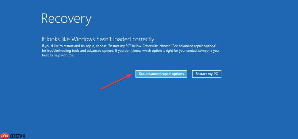 vivo手机recovery模式修复系统_vivo recovery清除缓存教程