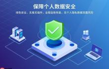 嗨格式数据恢复大师怎么扫描_嗨格式深度扫描与快速扫描教程