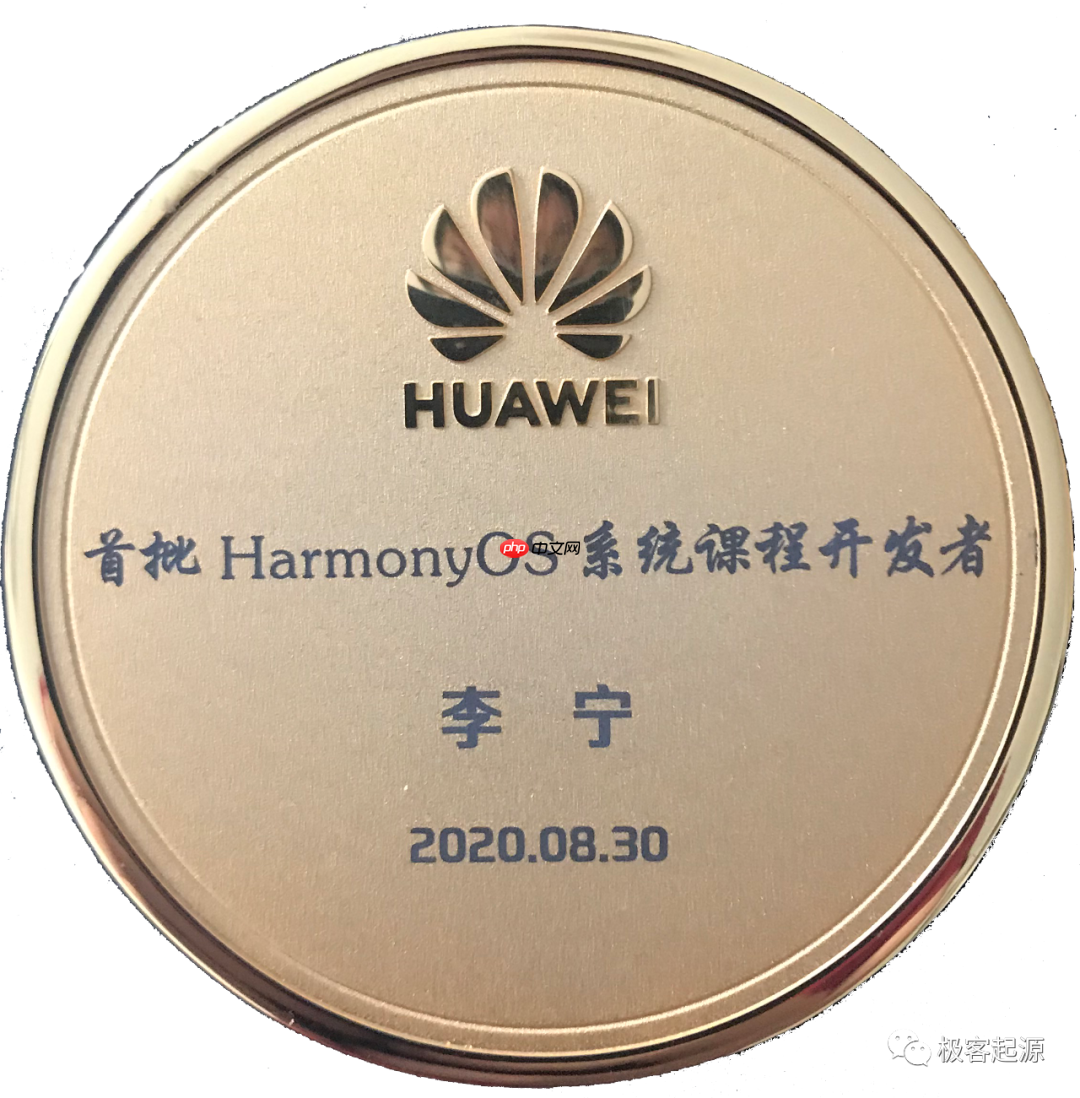 谁告诉你鸿蒙（HarmonyOS）不能在macOS下玩，一副没见过世面的样子！