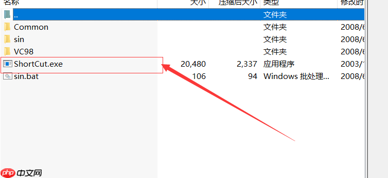 VC++6.0单文件版及安装版,希望能帮助到需要的童鞋!