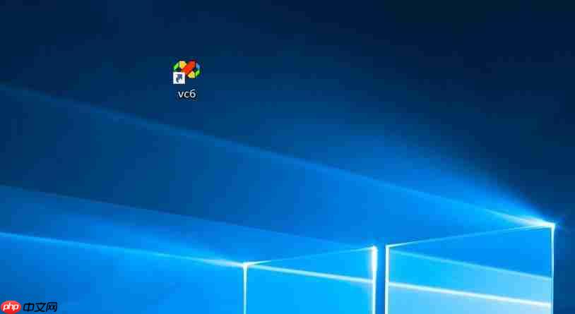 VC++6.0单文件版及安装版,希望能帮助到需要的童鞋!