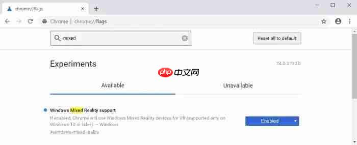 [技巧]如何在Google Chrome中启用Windows MR支持？