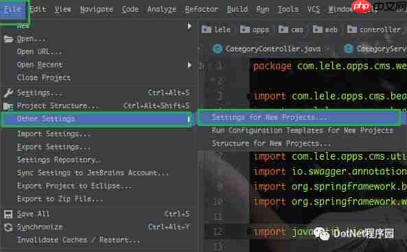 Windows终端利器Cmder
