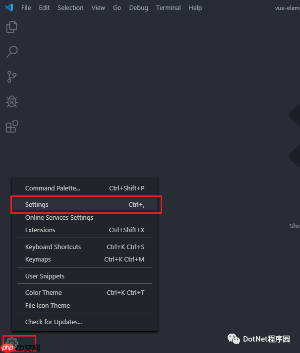 Windows终端利器Cmder