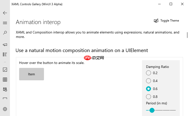 [UWP]使用SpringAnimation创建有趣的动画