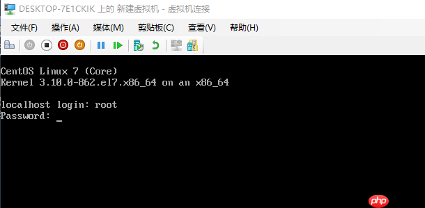 基础服务系列-Hyper-V 安装centos7
                                                                           
