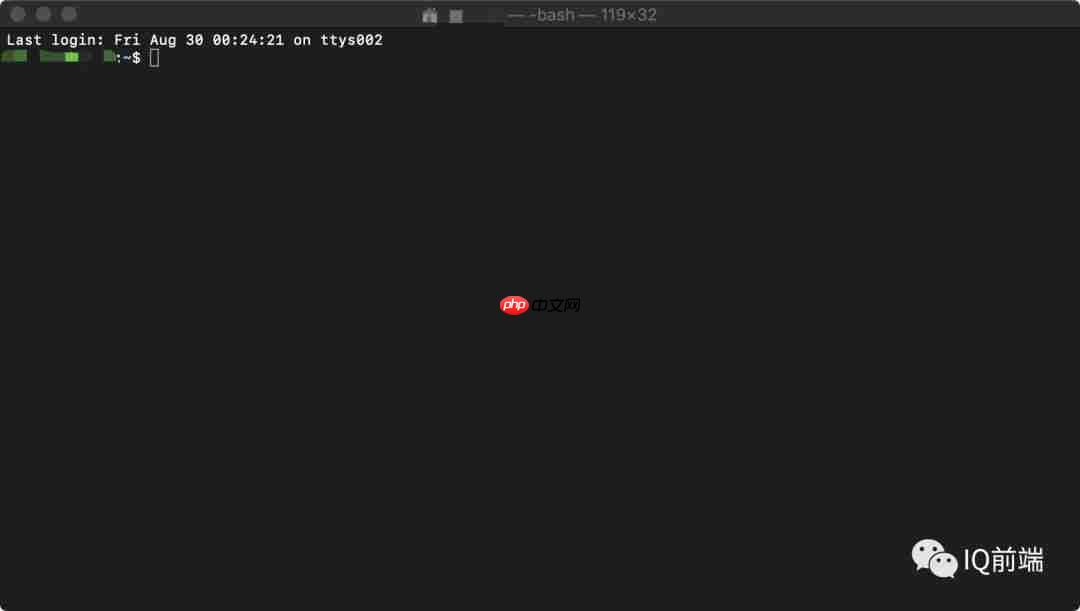 教你美化电脑终端，只需2分钟