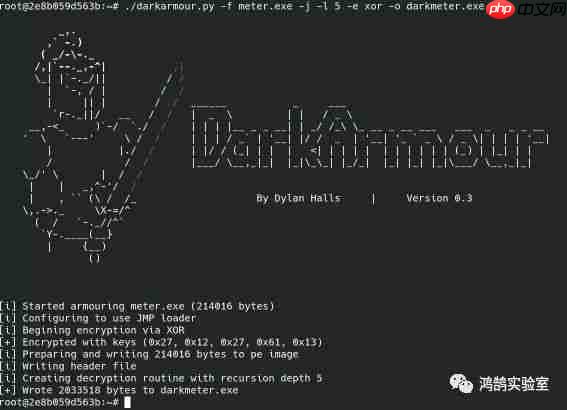 红队技巧--通过内存中PE执行绕过AV