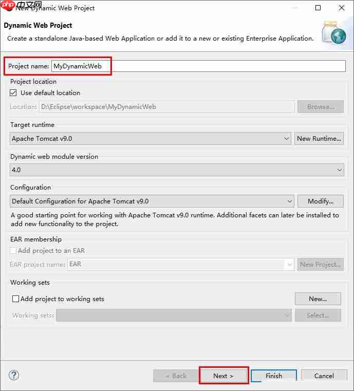 eclipse怎么新建项目?eclipse新建项目的方法