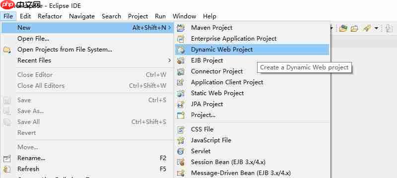 eclipse怎么新建项目?eclipse新建项目的方法