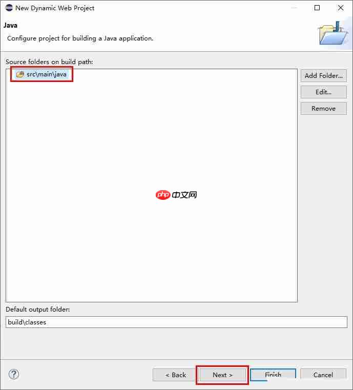 eclipse怎么新建项目?eclipse新建项目的方法