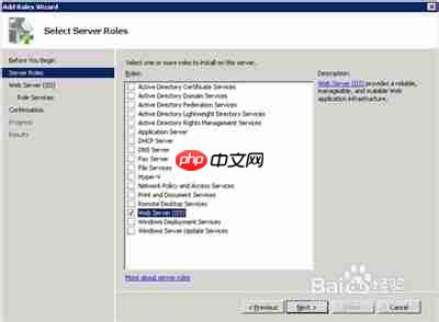 腾讯云安装iis的图文教程(领取腾讯云优惠券)