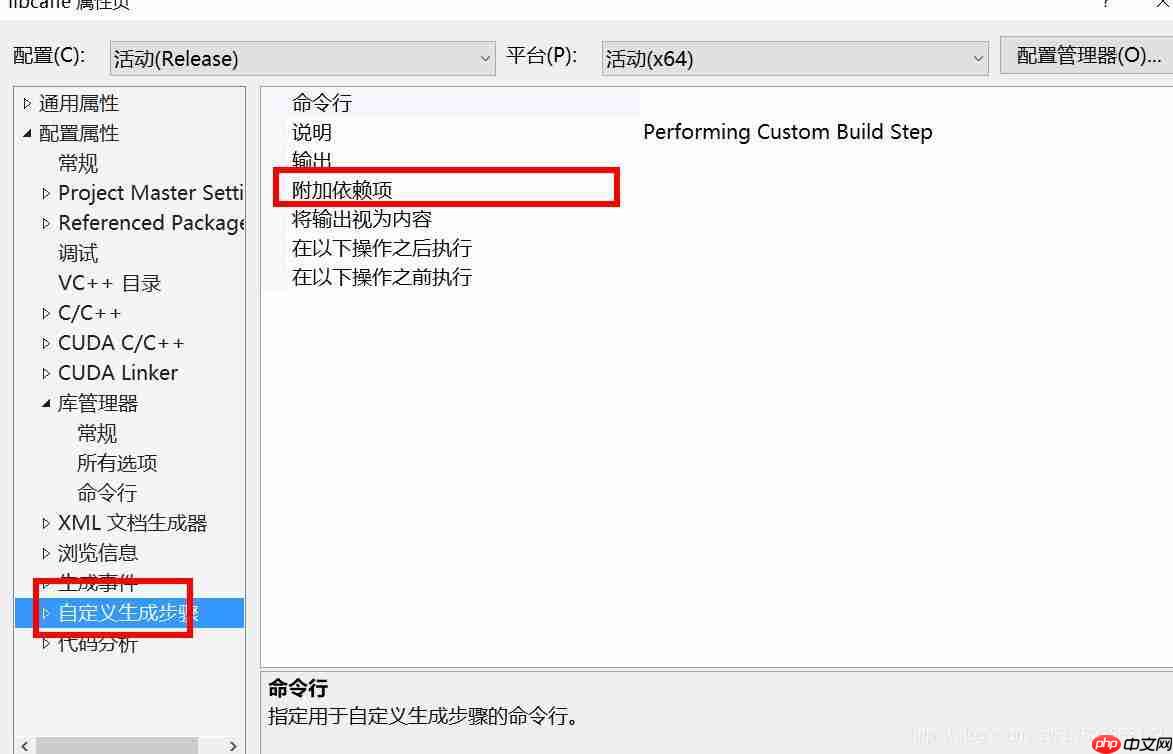 [Caffe][原创]windows编译caffe编译错误OpenCV.2.4.10 coapp.NuGetNativeMSBuildTasks.dll