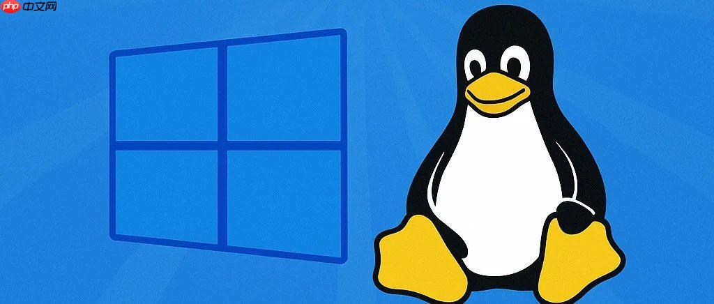 Windows 11 上轻松安装 WSL,实现秒开 Linux 开发环境!