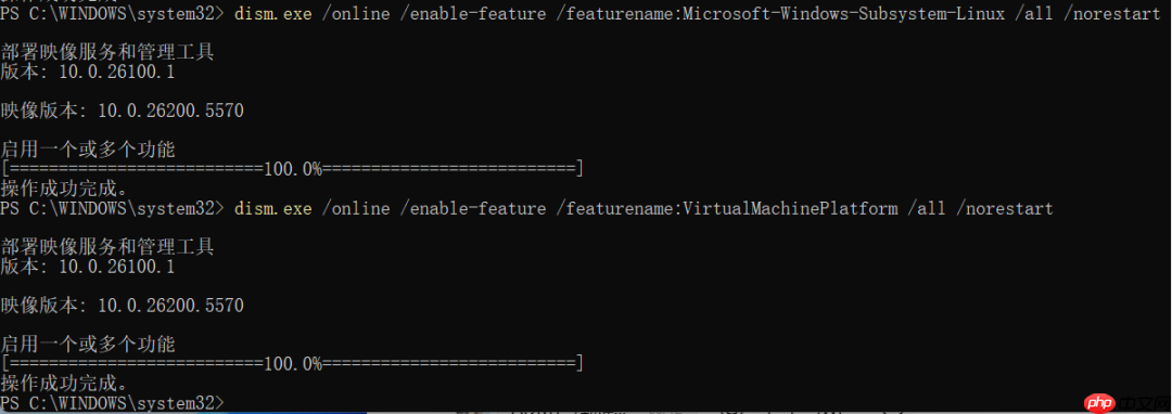 Windows 11 上轻松安装 WSL，实现秒开 Linux 开发环境！