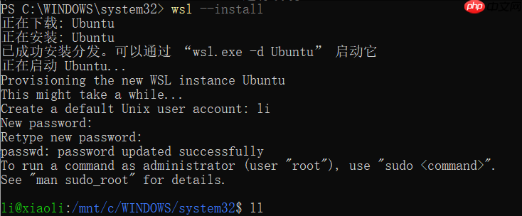 Windows 11 上轻松安装 WSL，实现秒开 Linux 开发环境！