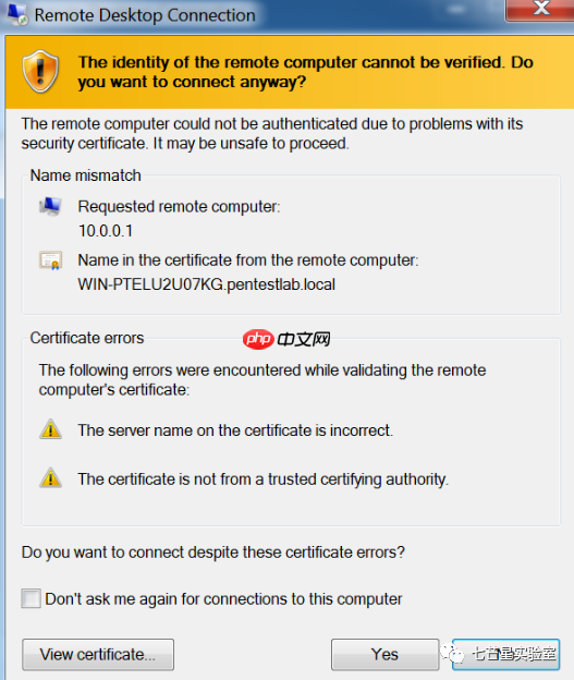 横向移动之RDP&Desktop Session Hijack