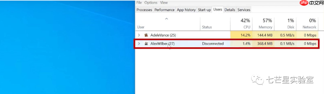 横向移动之RDP&Desktop Session Hijack