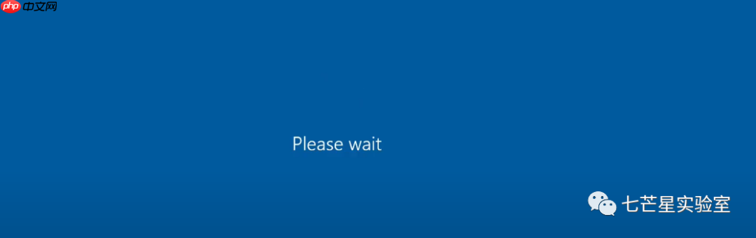 横向移动之RDP&Desktop Session Hijack