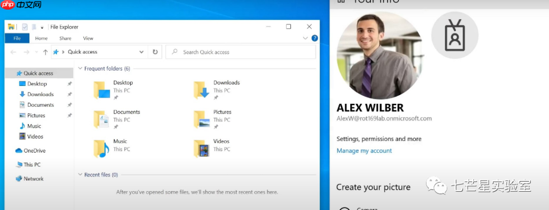横向移动之RDP&Desktop Session Hijack