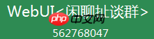 duilib窗体最小化与还原时会有小的windows原生标题栏在左上角闪现一下，并且没有动画效果的解决办法